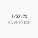 125 ADS for sidebar